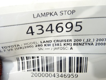 SVĚTLO STOP TOYOTA LAND CRUISER J20 KOMBI