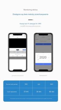 Компактная камера (коробка) IP WOOX R3569 3 Мп