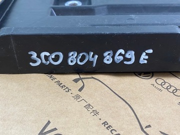 БАТАРЕЯ GD VW PASSAT B6 3C0804869E