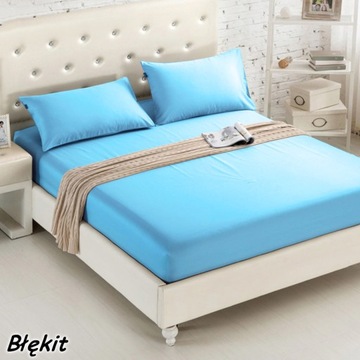 ПРОСТЫНЬ 100% ХЛОПОК 180Х200+25