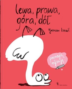 LEWA, PRAWA, GÓRA, DÓŁ, ISMAIL YASMEEN
