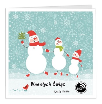 КОРПОРАТИВНЫЕ РОЖДЕСТВЕНСКИЕ ОТКРЫТКИ Бизнес для компаний ЛОГОТИП