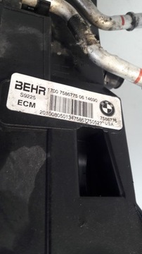 Охладитель воды кондиционера трансмиссии BMW X5 E70