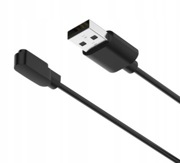 USB КАБЕЛЬ ЗАРЯДНОЕ УСТРОЙСТВО ДЛЯ ЧАСОВ MAXCOM FIT FW42 100CM