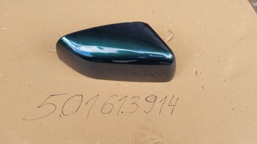 NAKLADKA LUSTERKA P Range Rover Sport AH32- IDEAL