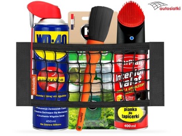 АВТОСЕТКА ДЛЯ МЕЛКИХ ПРЕДМЕТОВ 10х20 ЗАБОР НА ЗАВИСКЕ