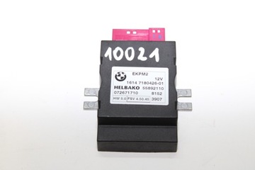 Moduł pompy paliwa BMW E60 E63 E65 E90 E91 7180426 STEROWNIK