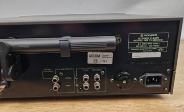 Стереотюнер Pioneer TX-8500 II