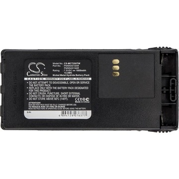 Аккумулятор для Motorola P040 P088 CT150 PMNN4021 7,2 В
