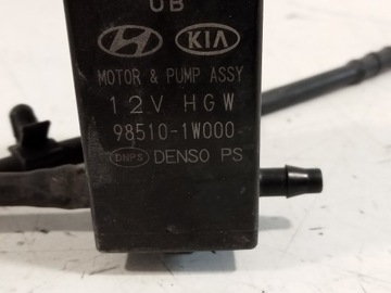 HYUNDAI KIA PUMPIČKA OSTŘIKOVAČŮ
