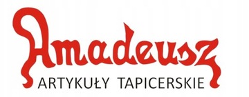 РЫСНАЯ СТРУНА для затяжки обивочных ремней.