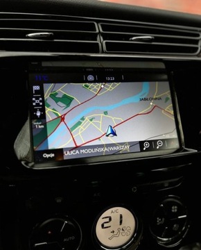 DS 3 Hatchback Facelifting 2016 1.2 PureTech 110KM 2016 Citroen DS3 Biala perla Klima Alu Kamera cofania Gwarancja w cenie Warszaw, zdjęcie 17