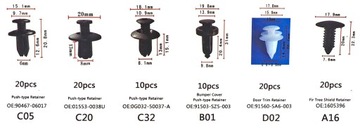 АВТОМОБИЛЬНЫЕ ЗАПОНКИ, ЗАЖИМЫ ДЛЯ ОБИВКИ, ЗАЖИМЫ ДЛЯ БУЛАВКИ