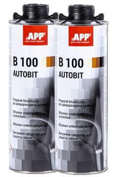 Приложение 2xautobit b100 + пистолет обслуживания