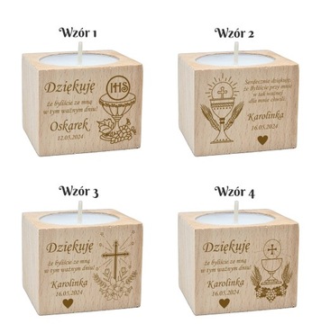 СПАСИБО ГОСТЯМ ПЕРВОЕ СВЯТОЕ ПРИЧАСТЬЕ КРЕЩЕНИЕ ПОДСВЕЧНИК ГРАВИРОВКА