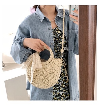 Сумка через плечо BOHO BASKET, плетеная