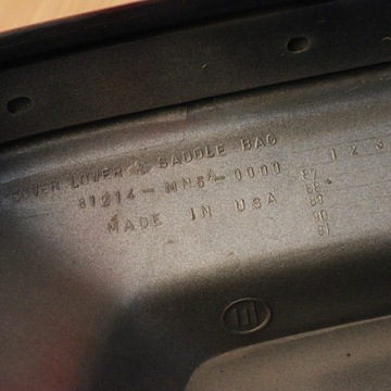 177 Narożnik kufra, pod kufer Prawy Honda Goldwing GL 1500