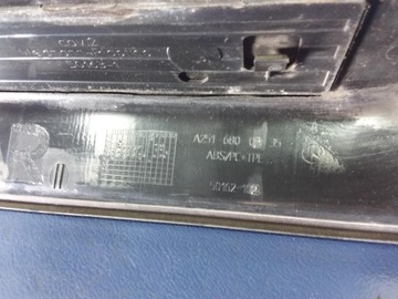 R-CLASS W251 ПАНЕЛЬ РАМА ЗАДНЯЯ ПРАВАЯ A2516800235