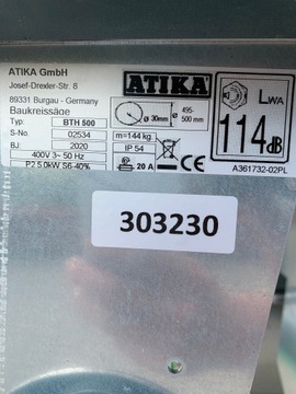 ATIKA BTH 500 400V Немецкая настольная пила для ландшафтного дизайна