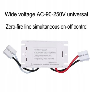 БЕСПРОВОДНОЙ ПЕРЕКЛЮЧАТЕЛЬ С 2-КНОПОЧНЫМ ПРИЕМНИКОМ