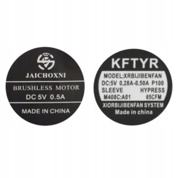 Вентилятор Acer Nitro 5 NS85C06-17B09 AN515-51 AN515-52 AN515-42 AN515-53