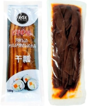 Суши-сет XXL из 17 продуктов отлично подойдет в подарок