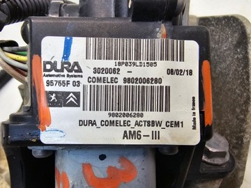 ИЗБИРАТЕЛЬ КОРОБКИ ПЕРЕДАЧ АВТОМАТИЧЕСКИЙ EXPERT JUMPY PROACE IV 2.0 СИНИЙ 16- #3266