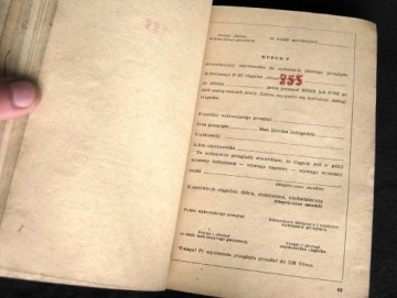 ГАРАНТИЙНАЯ КНИГА - РУКОВОДСТВО URSUS C-355 - 330