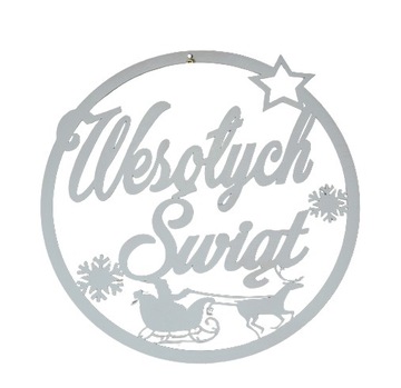 Koło WESOŁYCH ŚWIĄT dekor bożonarodzeniowy wiszący