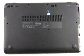 HP ProBook 650 G2 i7 6820MQ