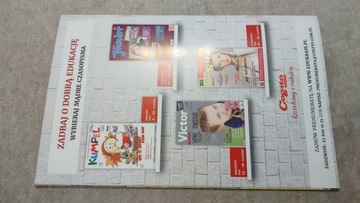 Виктор-младший 9 2018 г.