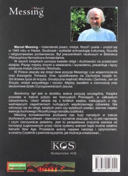 ЗЕМЛЯ БЕЗ ТРЕКОВ - Марсель Мессинг [КНИГА]