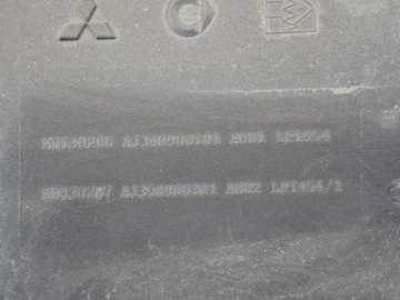 MITSUBISHI COLT VI Z30 02-09 1.3 POUZDRO FILTRU VZDUCHU MN130286