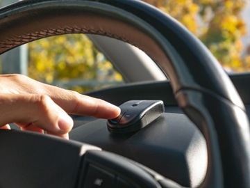 Пульт дистанционного управления YANOSIK Alert