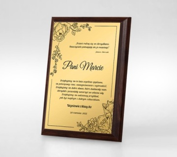 Благодарность учителю в конце года 15x20 см