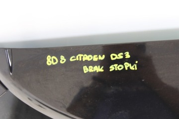 CITROEN DS3 10R- VÍKO KUFRU KUFRU ZADNÍ KGW
