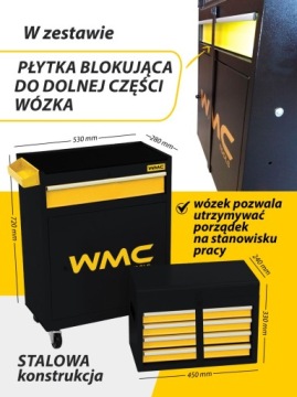 ИНСТРУМЕНТАЛЬНЫЙ ШКАФ ДЛЯ МАСТЕРСКОЙ ТЕЛЕЖКА С 5 ЯЩИКАМИ, 257 ЭЛЕМЕНТОВ. ММК