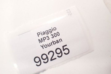 Сиденье кресло диван Piaggio MP3 300 Yourban