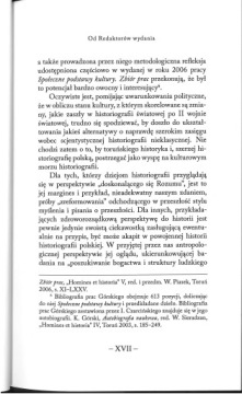 Очерк истории польского католицизма - Кароль Гурский