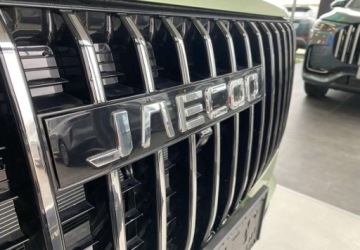 Jaecoo 7 1.6T 147KM 2026 Jaecoo 7 Jaecoo 7 1.6 Benzyna 147KM, zdjęcie 27