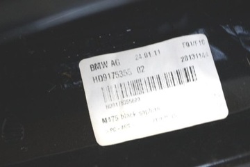 ANTÉNA STŘEŠNÍ BMW F01 9141461 730D 2011 RHD