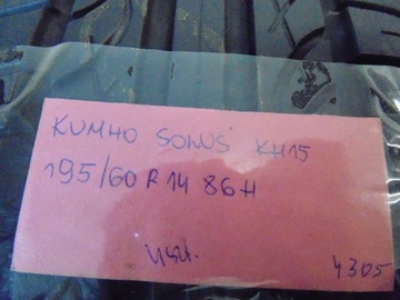 ШИНЫ 195/60R14 86H KUMHO SOLUS KH 15