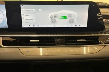 Chery Tiggo 7 2025 CHERY Tiggo 7 Prestige 1.5 T-GDI Super Hybrid DHT 279KM 2025, zdjęcie 9