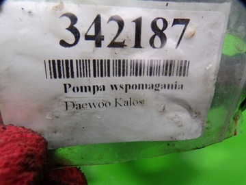 DAEWOO KALOS 1,4 8V ČERPADLO SERVA