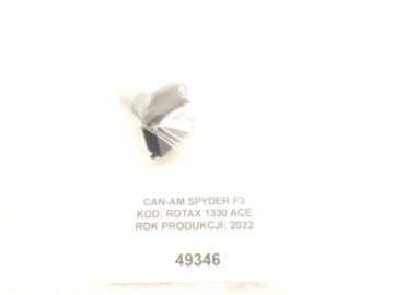 Датчик скорости Can-am Spyder Rotax 1330