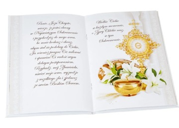 Сувенир к Первому Причастию для мальчика.