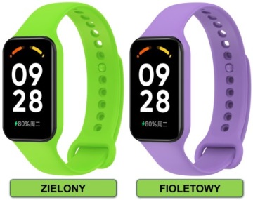РЕМЕНЬ ДЛЯ XIAOMI REDMI SMART BAND 2 / MI BAND 8 ACTIVE | ЦВЕТА