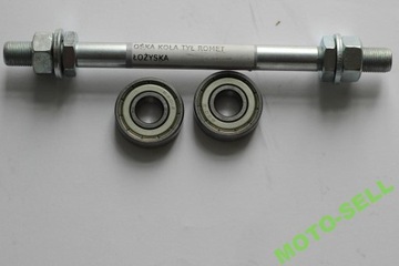 ОСЬ ЗАДНЕГО КОЛЕСА ЗАДНЯЯ ОСИ ROMET OGAR MOSQUITO + ПОДШИПНИКИ