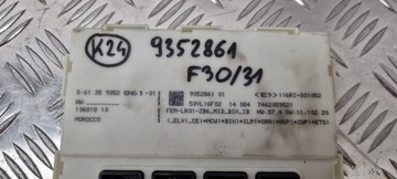 КОМПЬЮТЕРНЫЙ КОНТРОЛЛЕР ДВИГАТЕЛЯ BMW F10 F25 F30, FEM 8631689 9352861