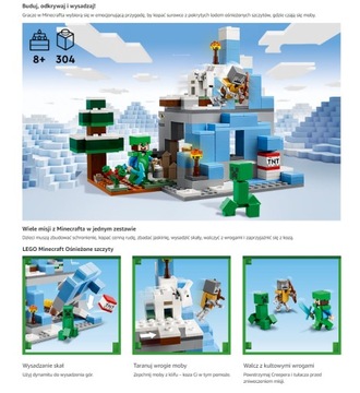 LEGO MINECRAFT СНЕЖНЫЕ ВЕРШКИ ДЛЯ ДЕТЕЙ БЛОКИ MINECRAFT В ПОДАРОК